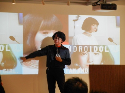 石黒浩教授の講演会