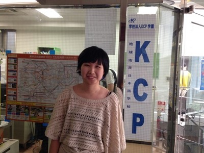 일본유학시험 최고득점자