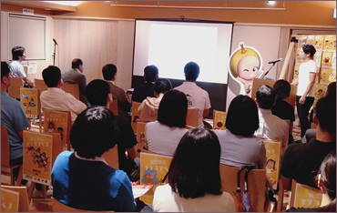 着席　テーブル無し（100名）