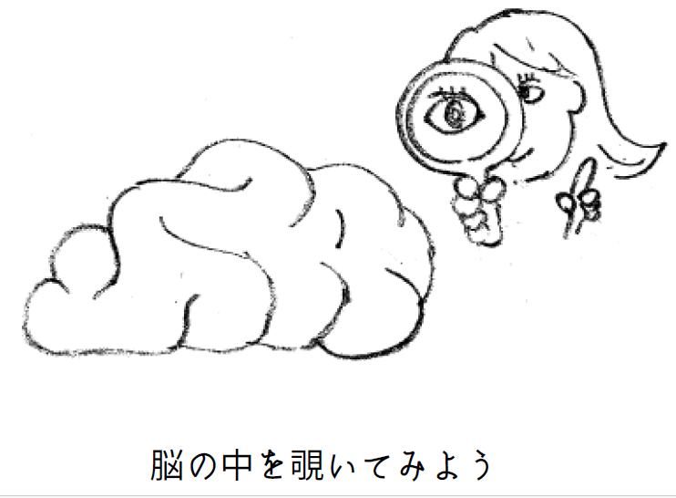 【参加レポート】心が温かくなる認知症のお話