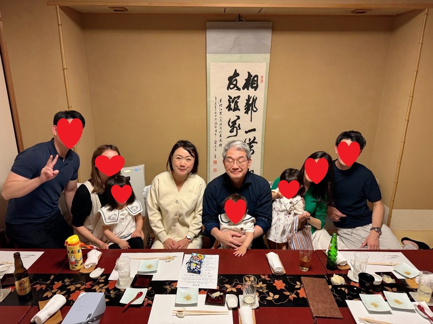 さあ！渡辺佳代の結婚相談室♡ますますパワーアップしていきますよ。