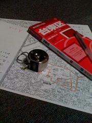 ルート探索に欠かせないお供