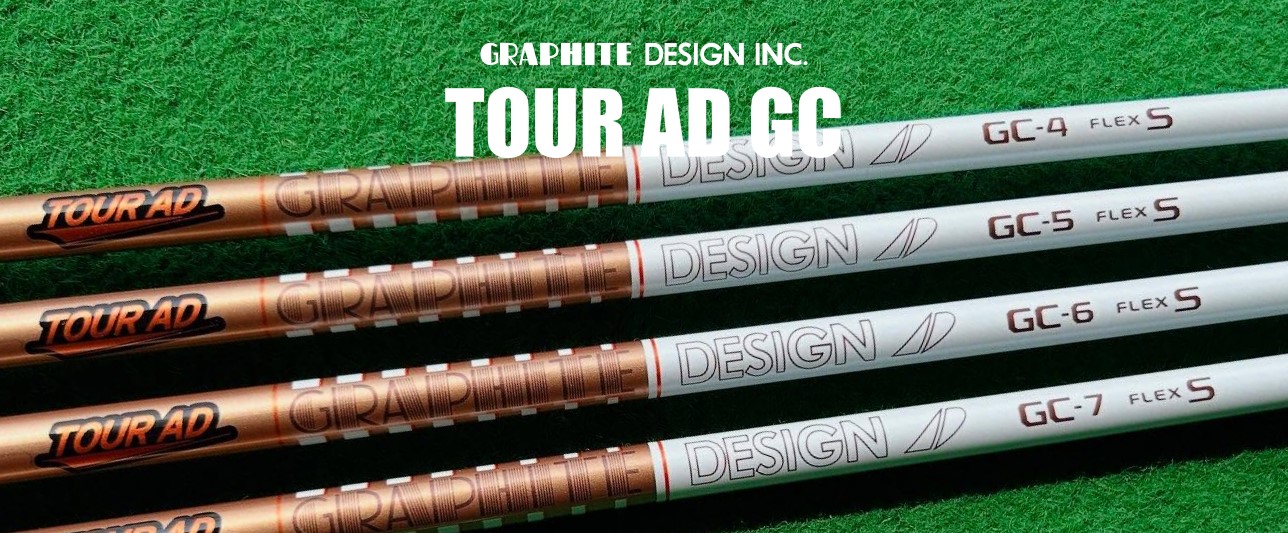 TOUR AD FI登場！】ツアーADシャフトスペック表 - カッツクラブ