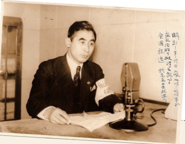 1946 年 3 月 17 日、丸山邦雄の NHK 全国放送で初めて日本国民は満州の悲惨な実情を知ることとなった
