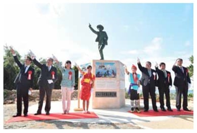 お披露目式の一場面