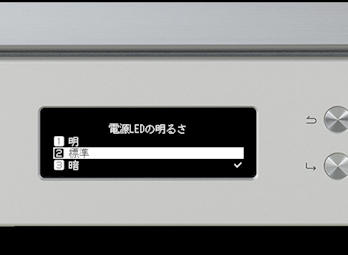 Music Library システムソフトウェア 4.40/1.06