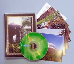 〈富士の森と聖祠〉