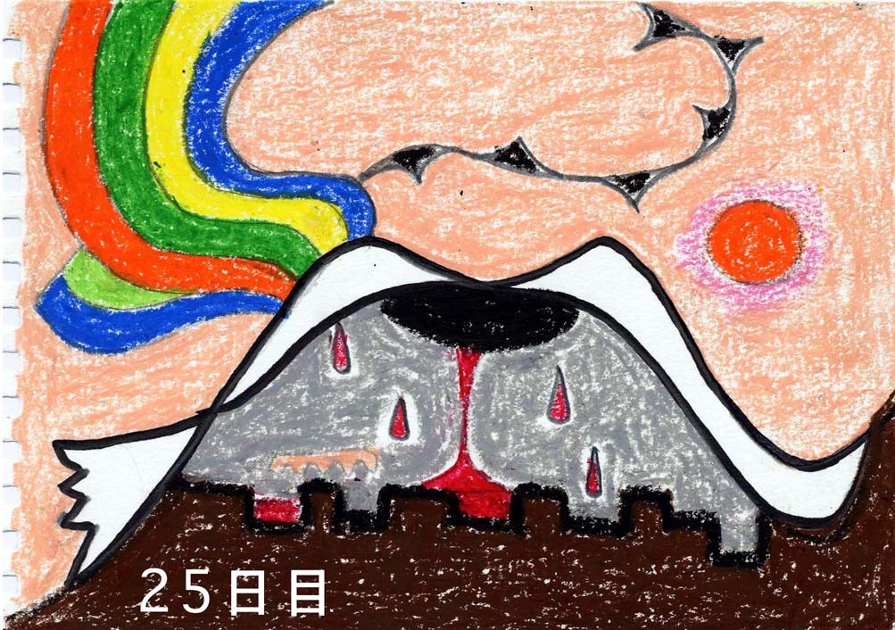 トレーニング25日目　