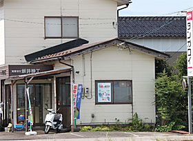 新家工業株式会社 山中工場