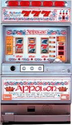 5号機バーサス　不要機無し 5号機バーサス 不要機無し 5号機バーサス 不要機無し versus-1.jpg