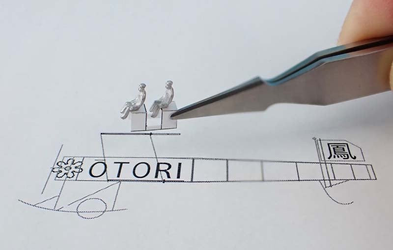 奈良原式4号 鳳号のなぞ