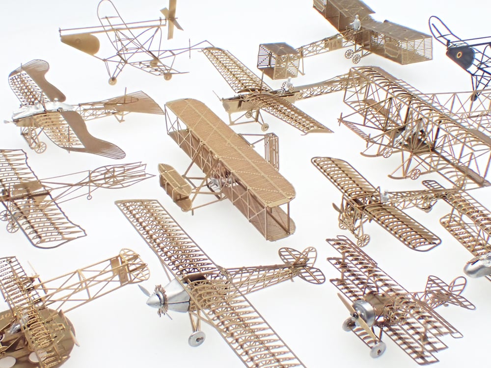 エアロベース（AEROBASE）Bマイクロウイングシリーズ