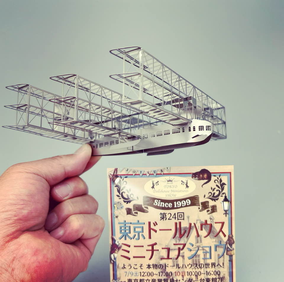 東京ドールハウスミニチュアショウで会いましょう