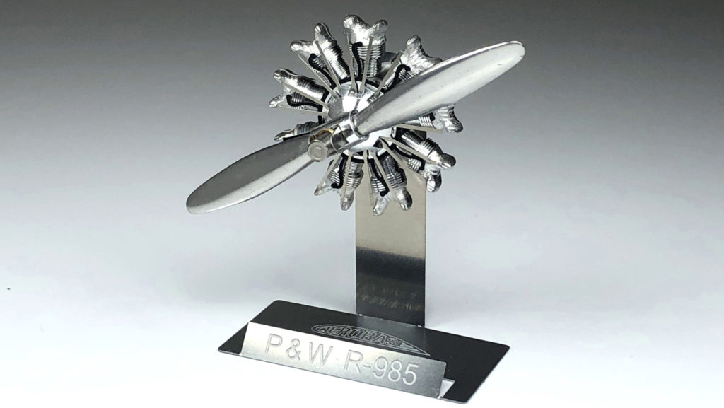 エアロベース（aerobase）エンジン単体