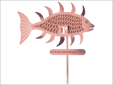 エアロベース（aerobase）[F003]羽ばたき飛行機（動力付き）