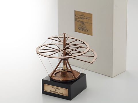 エアロベース（aerobase）[G001] 1/72 ダ・ヴィンチのプロペラ（動力付き）