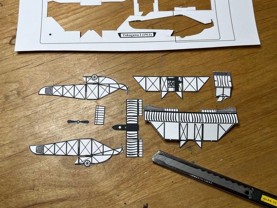 新製品開発の実際