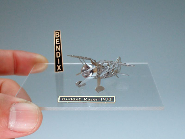 マイクロウィングシリーズの新製品 ブルドッグレーサー