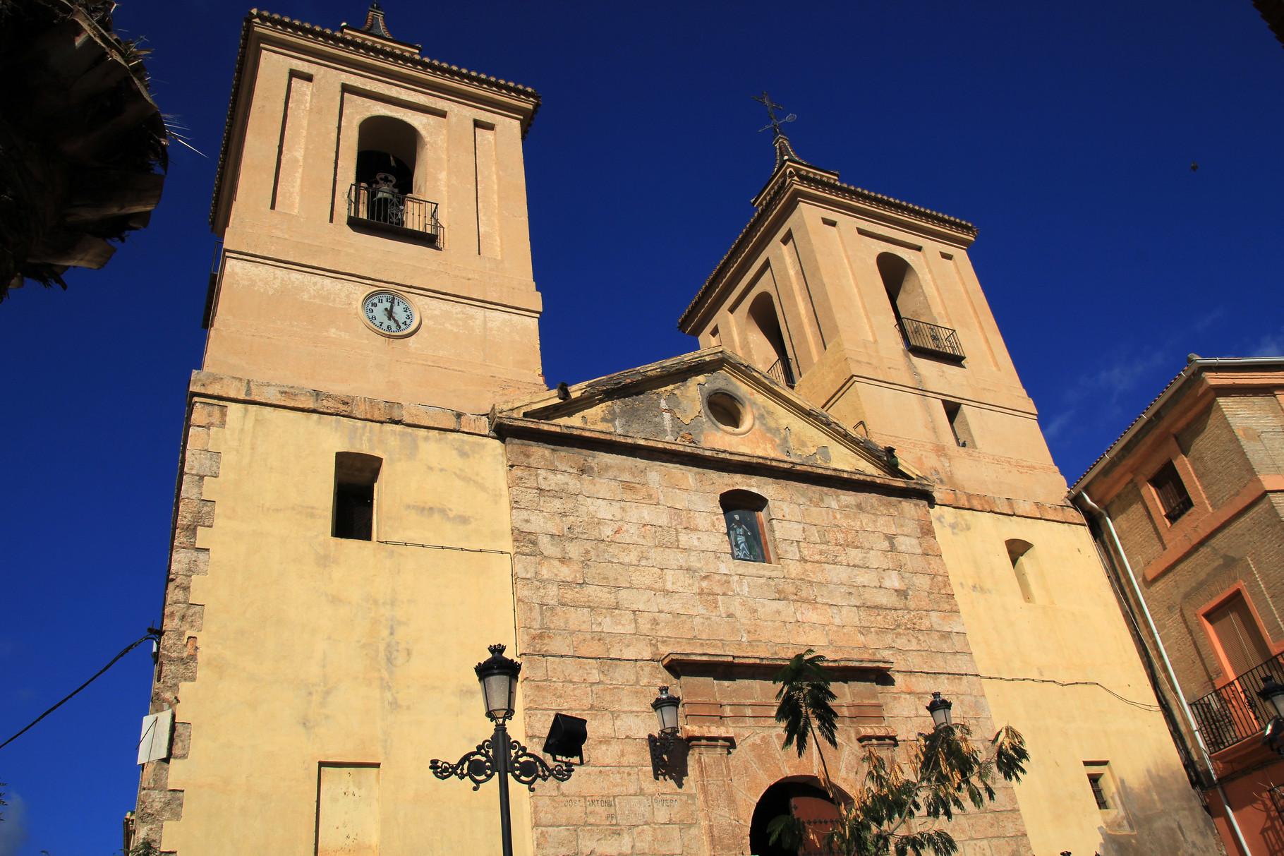 The Church of Albuñol