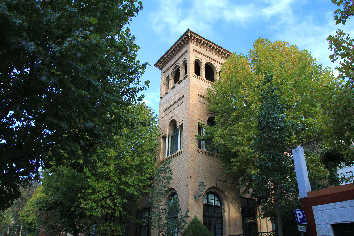 The Thermal Baths in Lanjarón