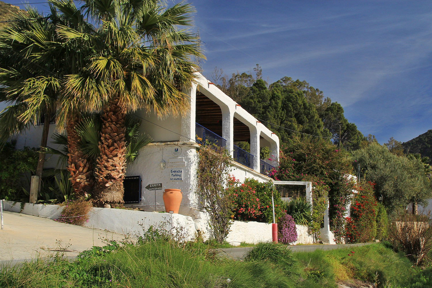 Front view of the complex and suite