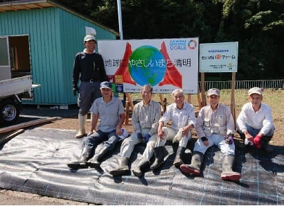 SDGsへの素晴らしい取り組み、応援しております！