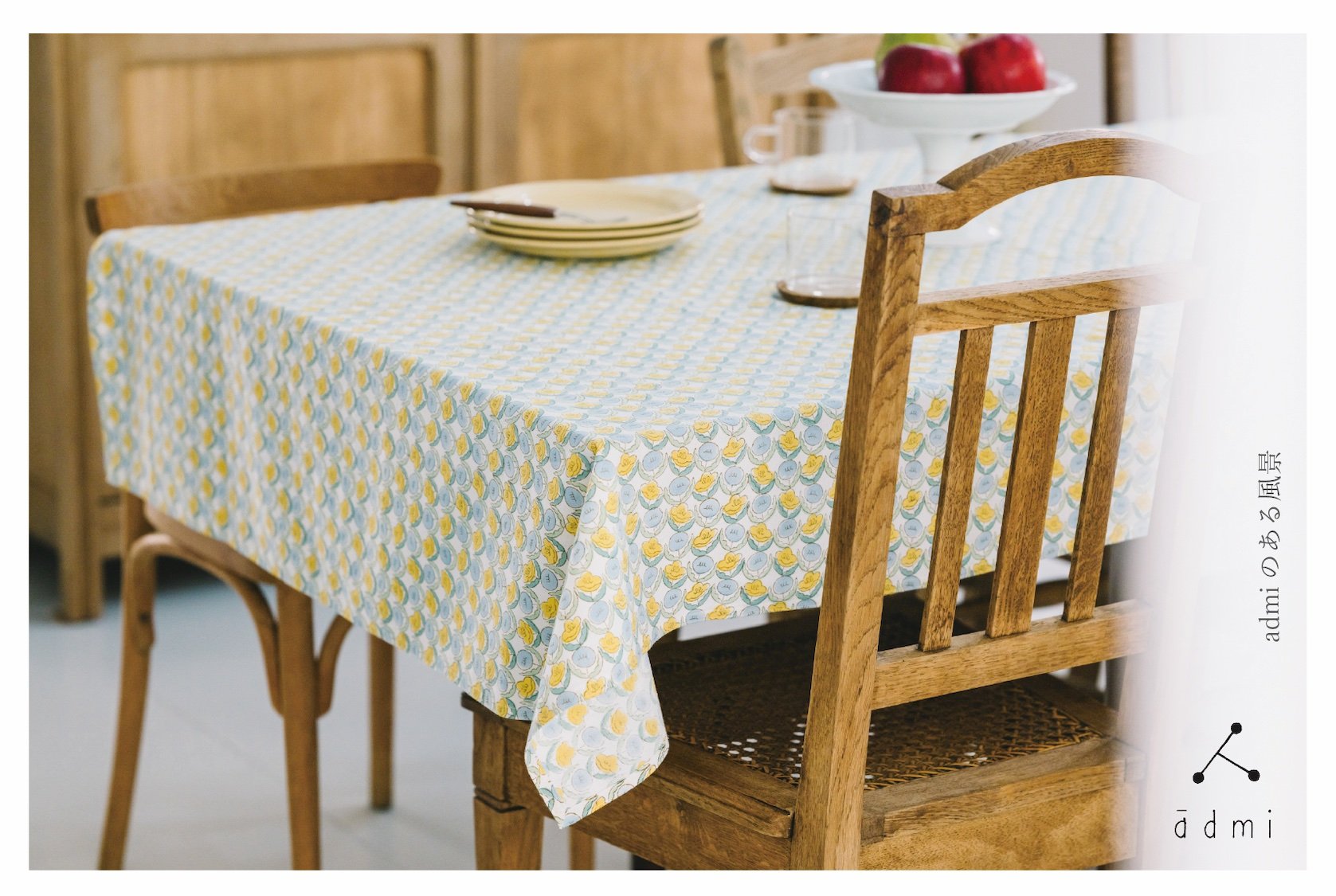 【広島】個展 admiのある風景