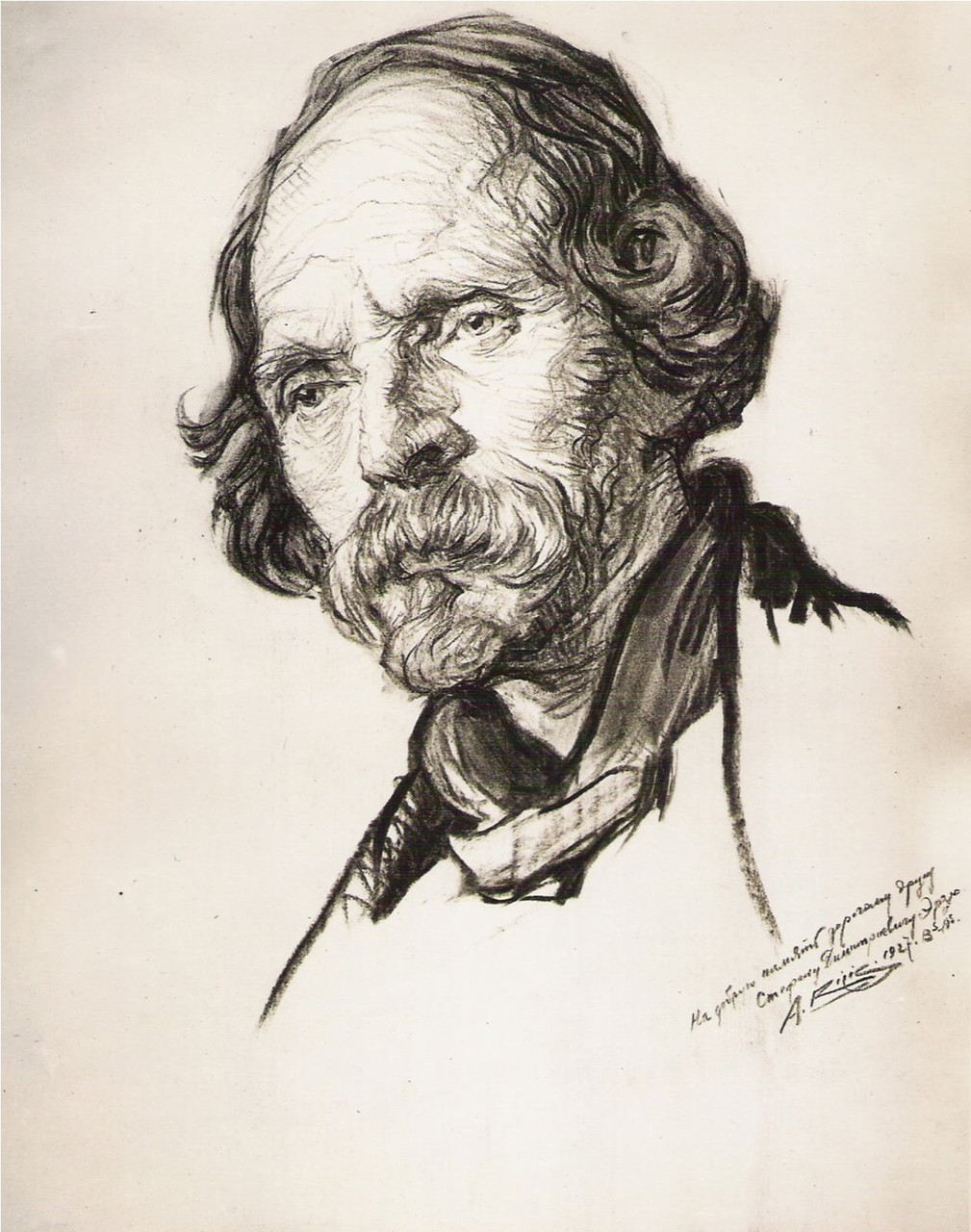 Erzia, sculpteur 1927 fusain André Aaron Bilis