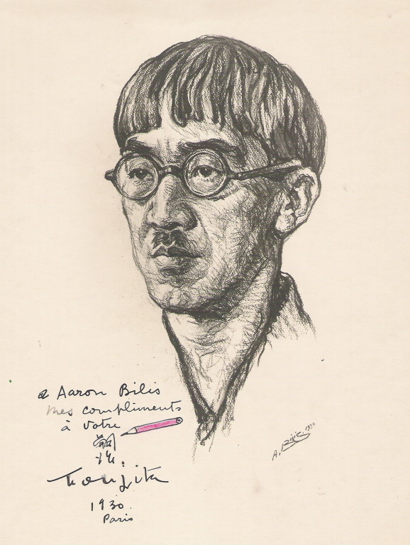 Fujita, peintre 1930 fusain André Aaron Bilis