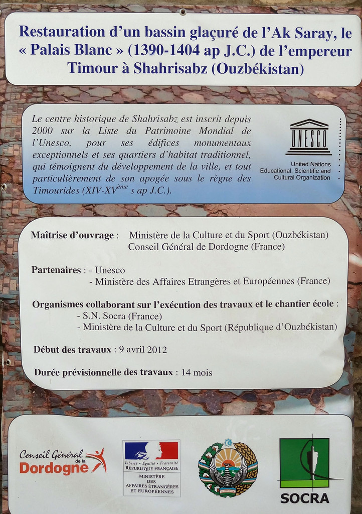 Panneau de chantier en français installé au musée ainsi que sur le site (Socra, 2012)