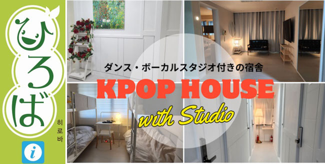 ▲クリックすれば詳細ページが開きます。