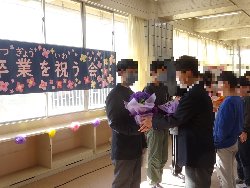 町小中合同学習会(卒業を祝う会)