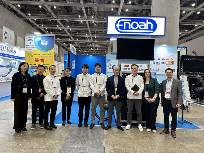 エノアメンバー