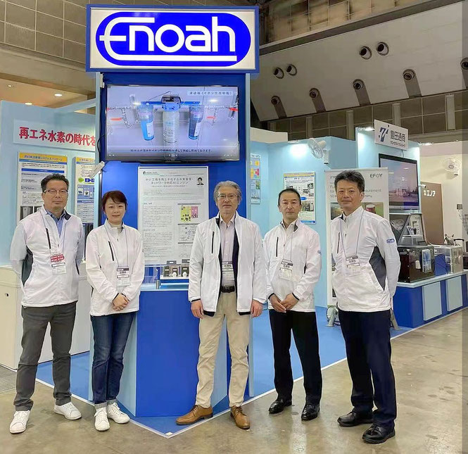 エノアメンバー