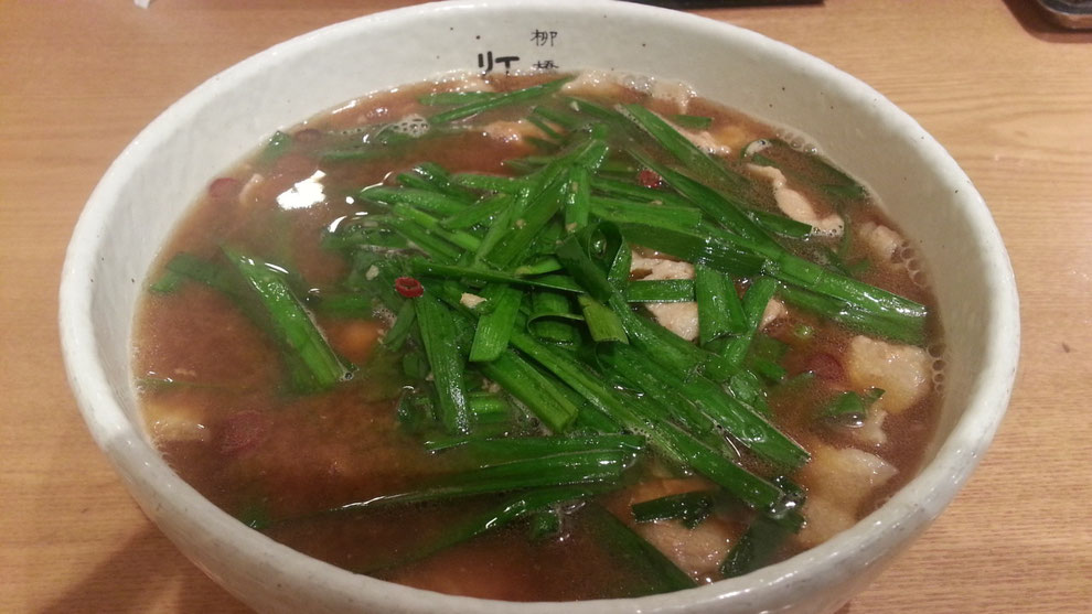 名古屋のおすすめラーメン