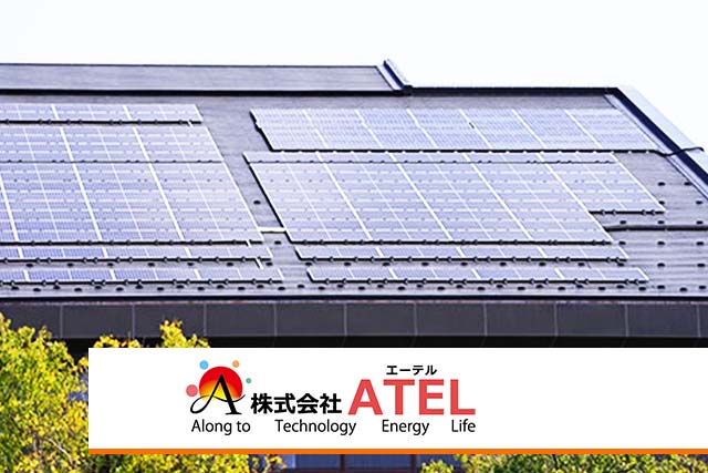 店舗案内-株式会社ATEL