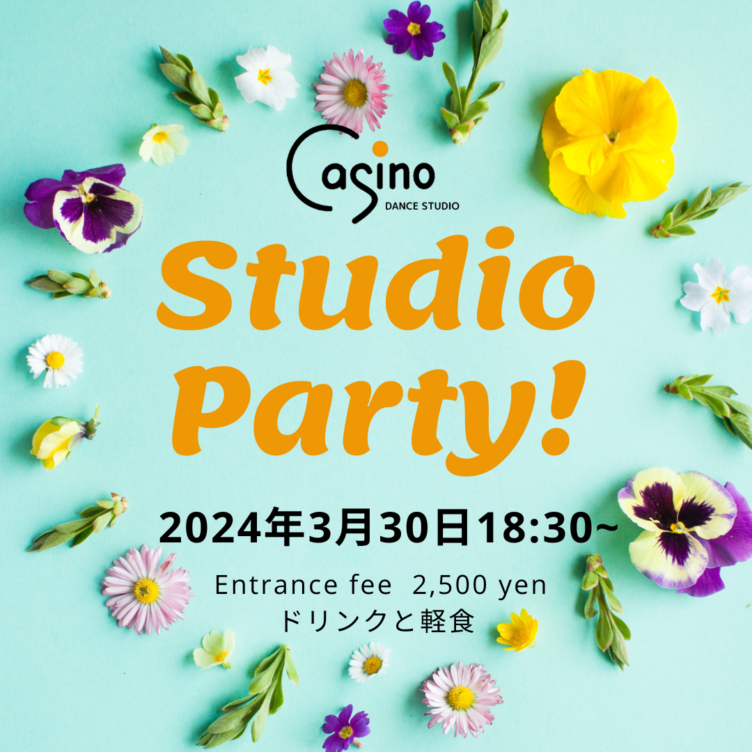 3月 STUDIO PARTY