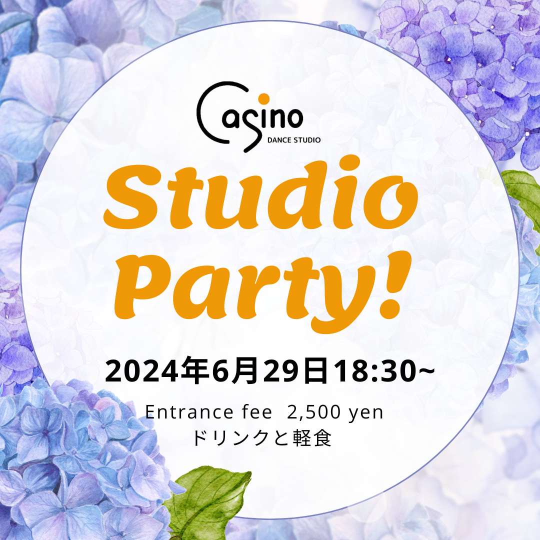 次回 スタジオパーティ