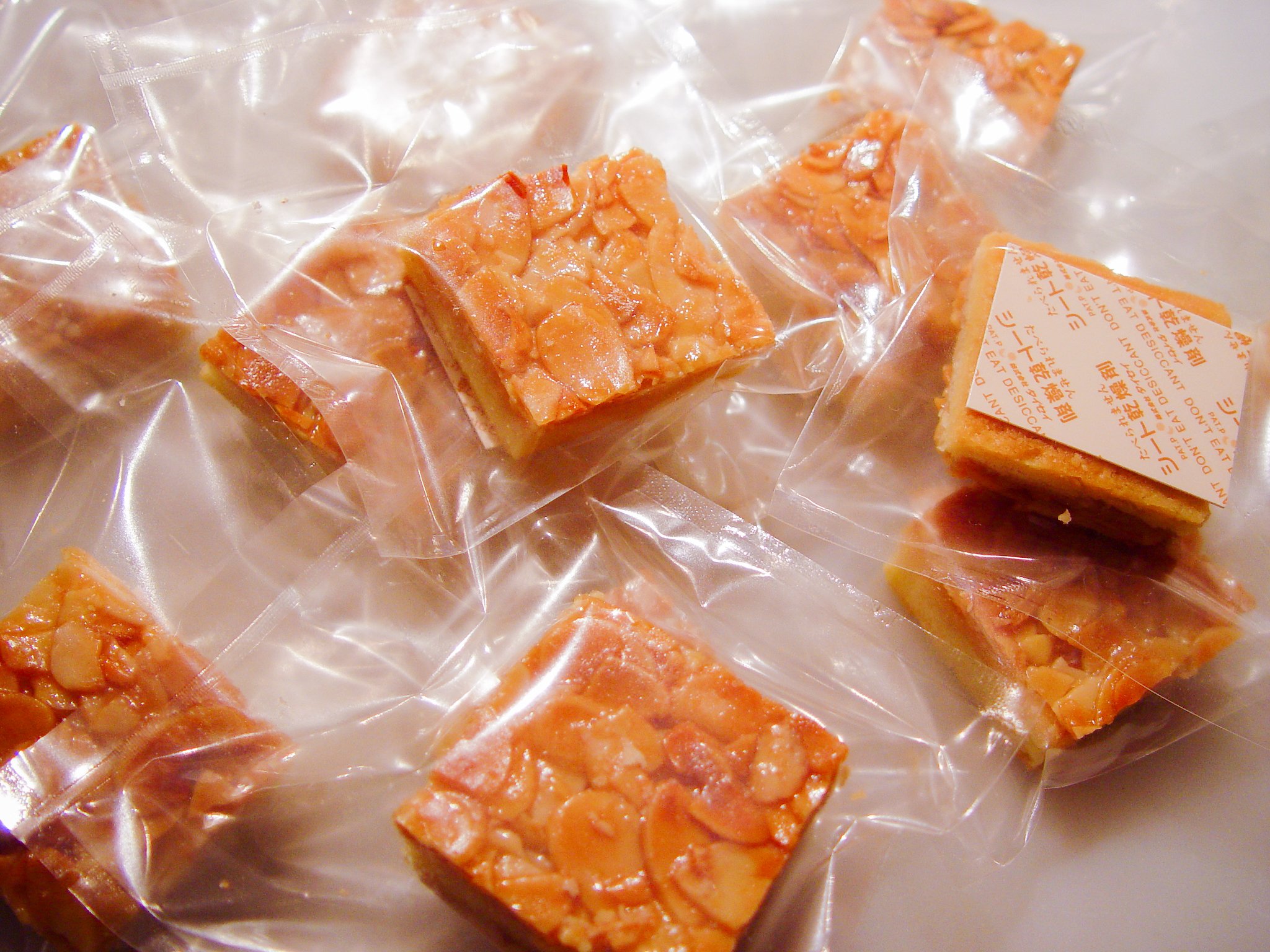 florentins  フロランタン