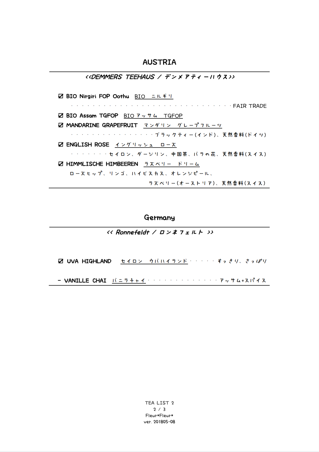 201806, Fleur*Fleur*