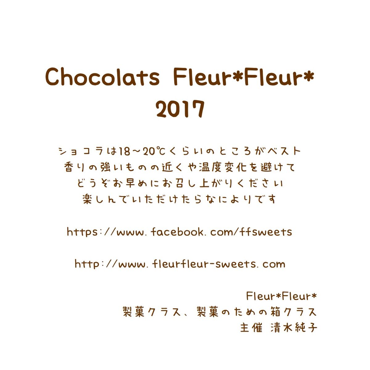 Chocolat Fleur*Fleur*