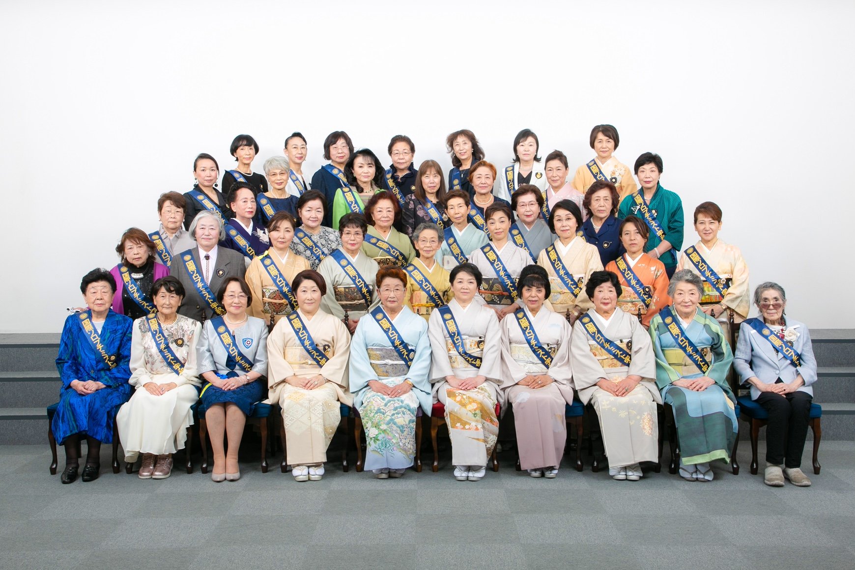 認証50周年記念式典