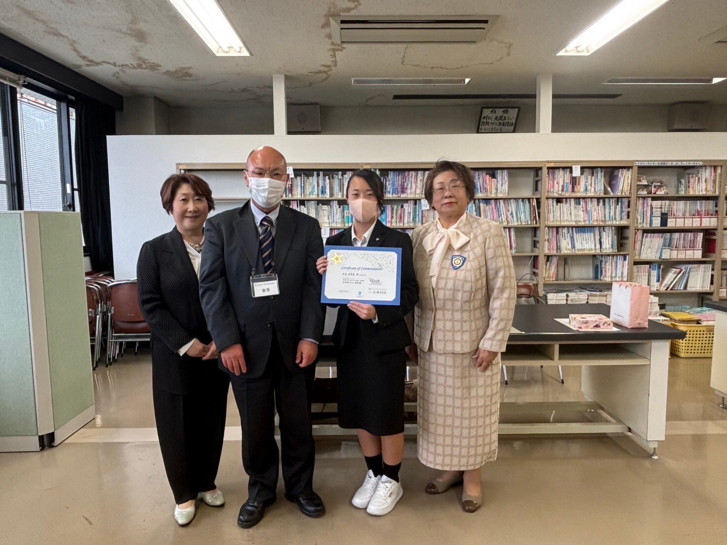 国際ソロプチミスト日本リジョン「夢を生きる」奨励賞授与式