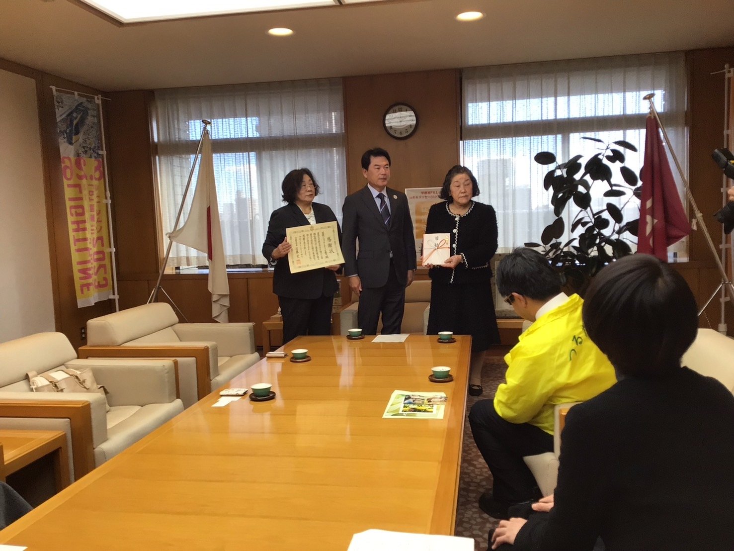 宇都宮市障がい者福祉施設への寄附金贈呈式