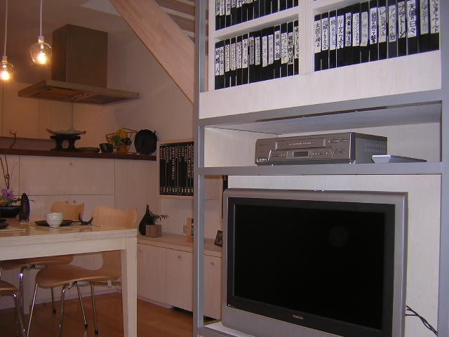 大改造!!劇的ビフォーアフター