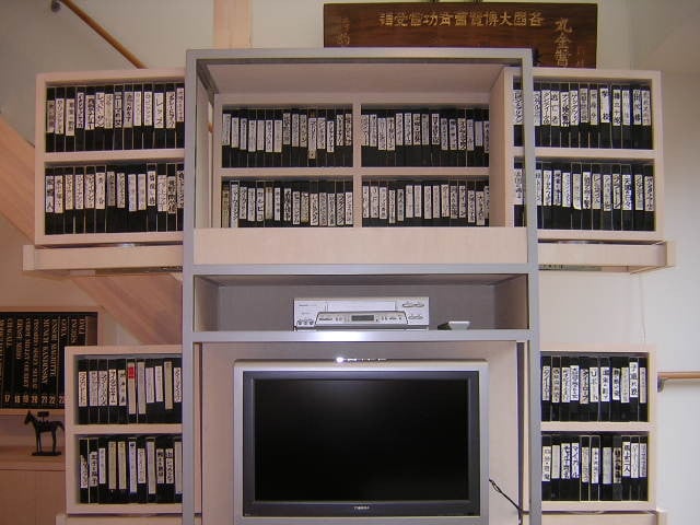 大改造!!劇的ビフォーアフター