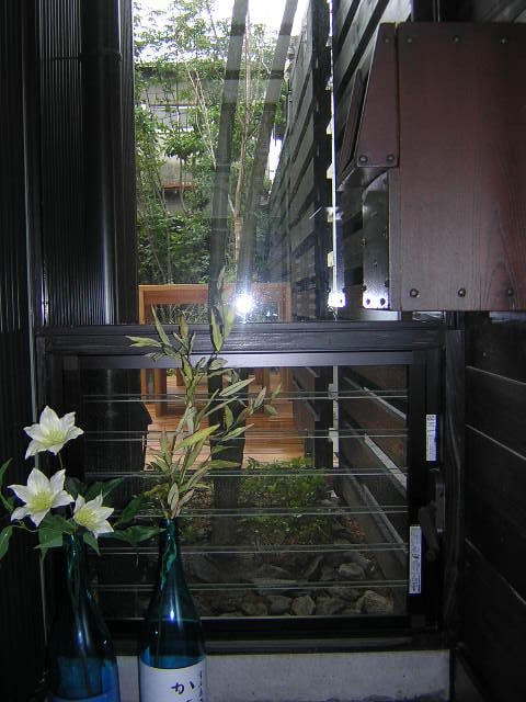 大改造!!劇的ビフォーアフター