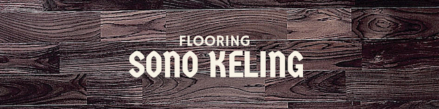 無垢フローリング　インドネシア産ソノケリン