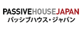 パッシブハウス・ジャパン