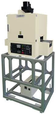 UVランプ卓上コンベアタイプ